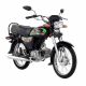 Super Power SP-70cc ( Only For Karachi Self Pickup ) ( Without Registration ) On Installments
